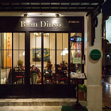 Baan Dinso Hostel@Ratchadamnoen Bangkok Luaran gambar