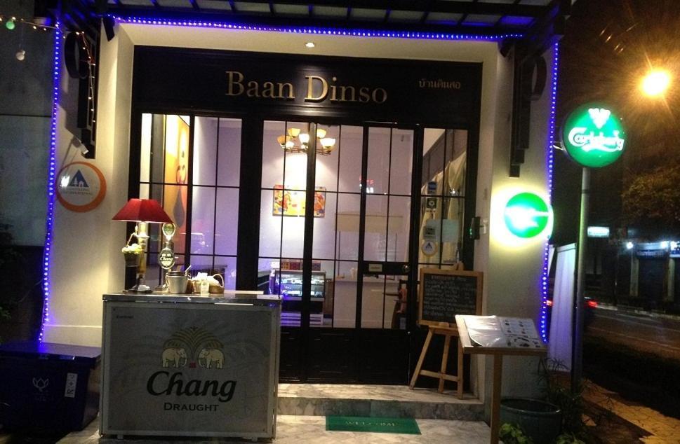 Baan Dinso Hostel@Ratchadamnoen Bangkok Luaran gambar